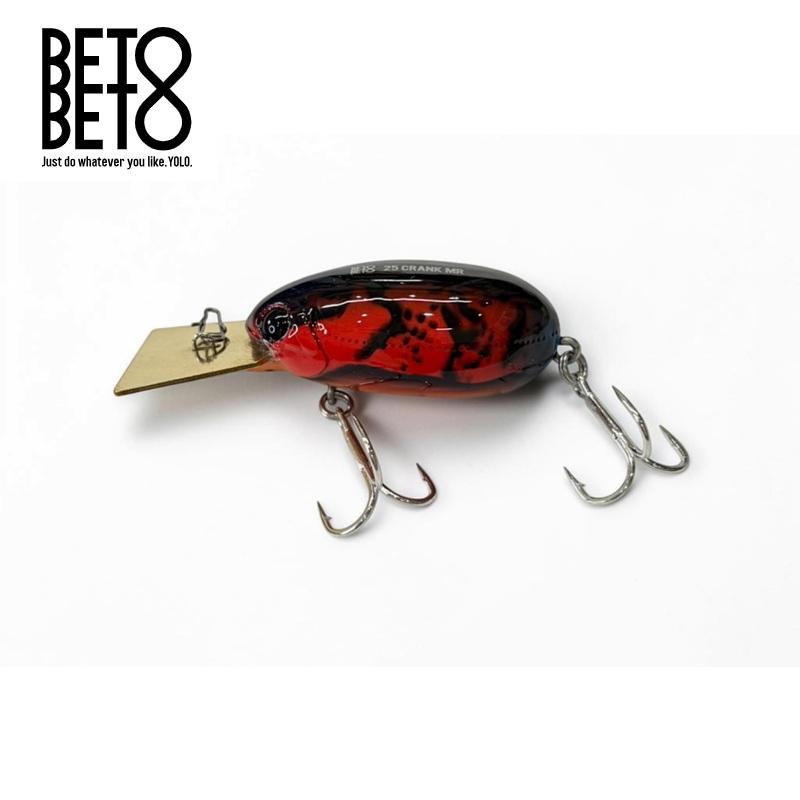BetoBeto（ベトベト） 25 クランク BL A0042 USカラ : つり具のBunBun