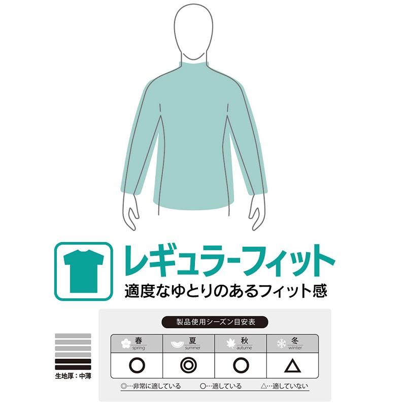 マルキュー TR-01 マルキユー ドライポロシャツ(半袖) レッド LL