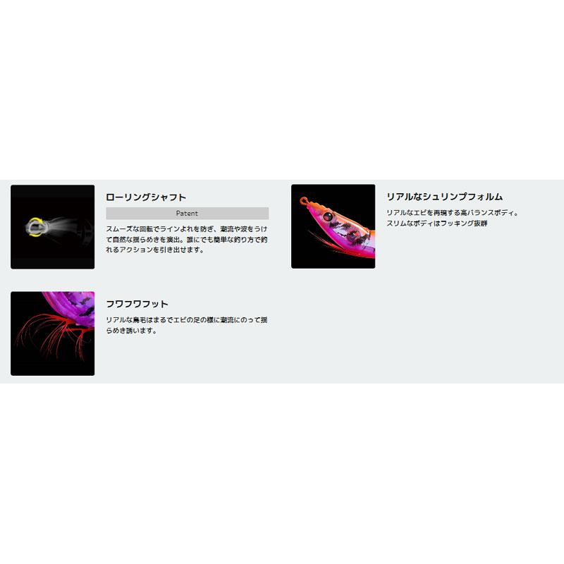 DUEL（デュエル） イージースリム 布巻 80mm 23 KVUH ケイムラパープル