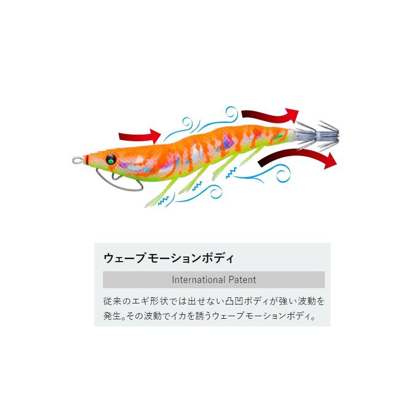 DUEL（デュエル） EZ-Q キャスト 喰わせラトル 3.5号 A1773-KMY