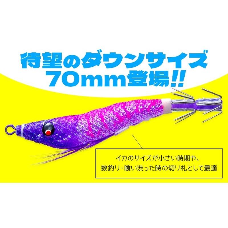 DUEL（デュエル） イージースリム 布巻 70mm PKPK オールピンク