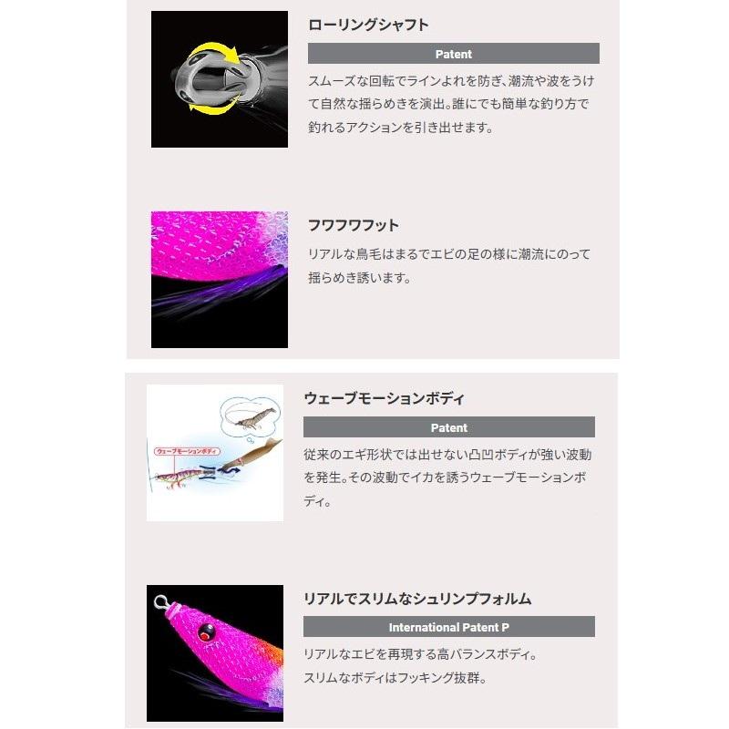 DUEL（デュエル） イージースリム 布巻 70mm PKPK オールピンク