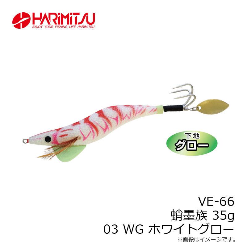 ハリミツ 蛸墨族 3.5号-35g 03 ホワイトグロー : つり具のBunBun Yahoo