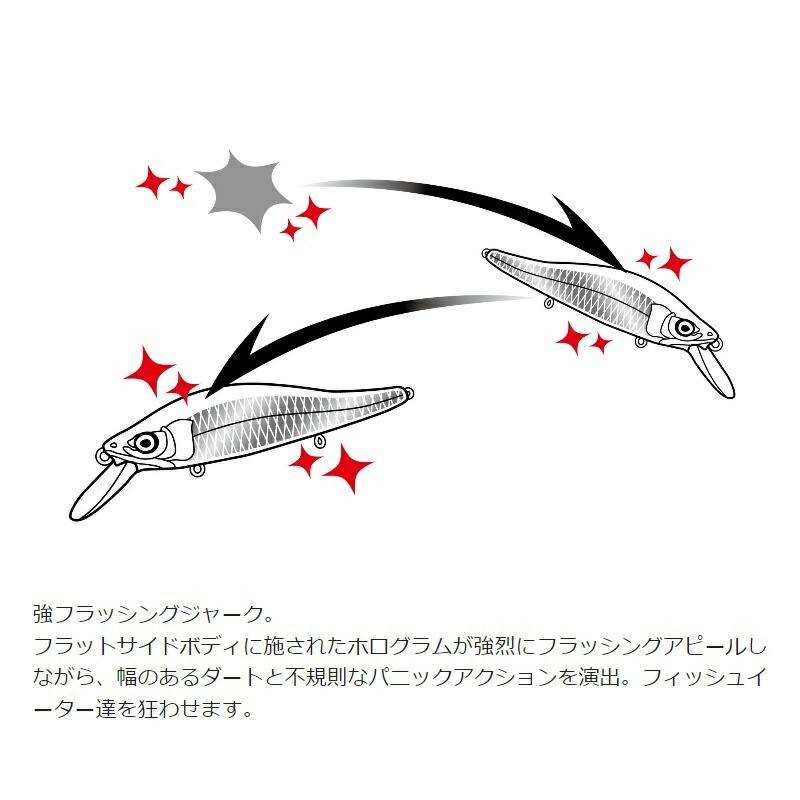マグバイト MBL09 デンプシーロール #06 ゴールドバサラ : つり具の