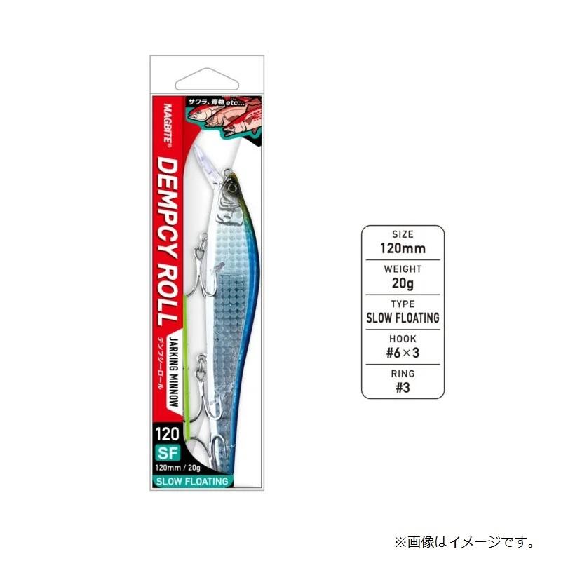 マグバイト MBL09 デンプシーロール #06 ゴールドバサラ : つり具の