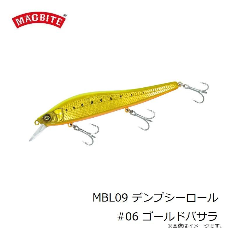 マグバイト MBL09 デンプシーロール #06 ゴールドバサラ : つり具の