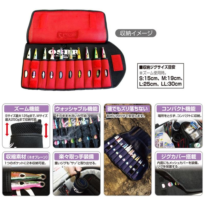 カルティバ 巻き巻きジグケース カルティバロゴ S ブラック : つり具の