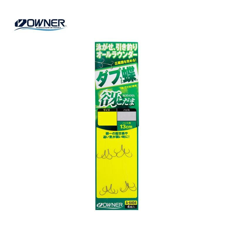 オーナー ダブ蝶 谺(こだま) 7号 : つり具のBunBun Yahoo!店 - 通販