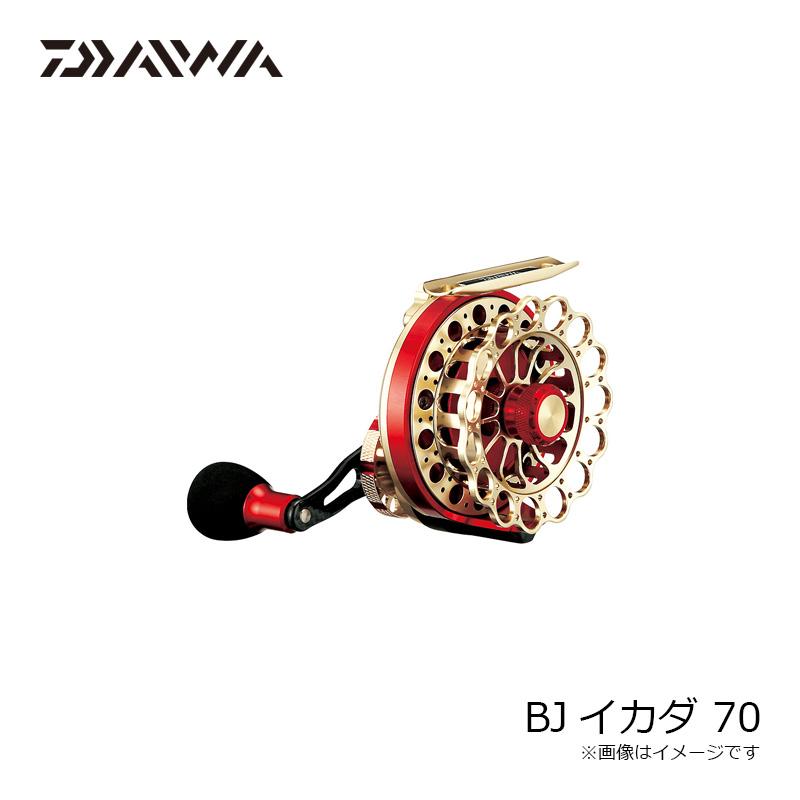 DAIWA（ダイワ） BJイカダ 70 : つり具のBunBun Yahoo!店 - 通販