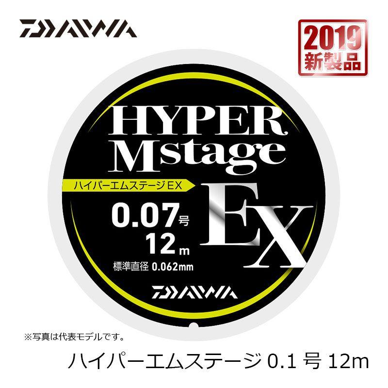 DAIWA（ダイワ） ハイパーエムステージEX 12m 0.1号 : つり具のBunBun