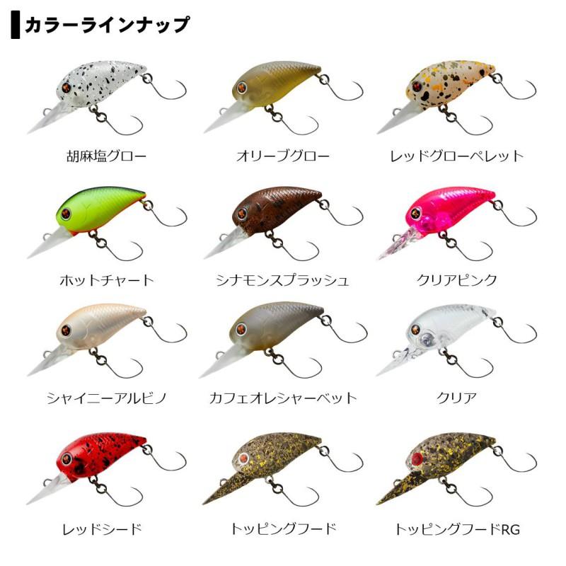 DAIWA（ダイワ） プレッソ ワブクラ 30DR ホットチャート : つり具の