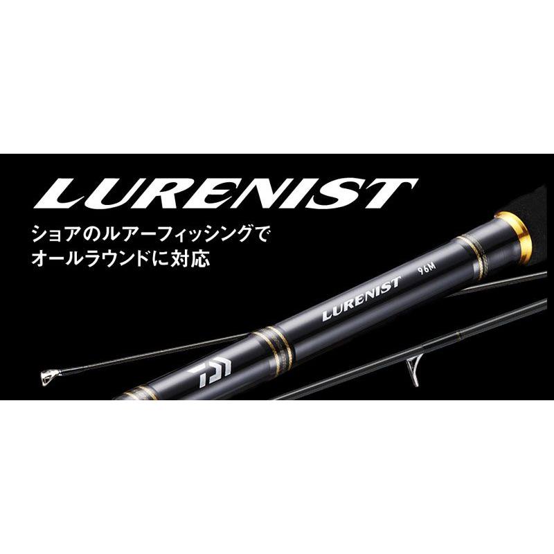ダイワ　ルアーニスト 66L_1