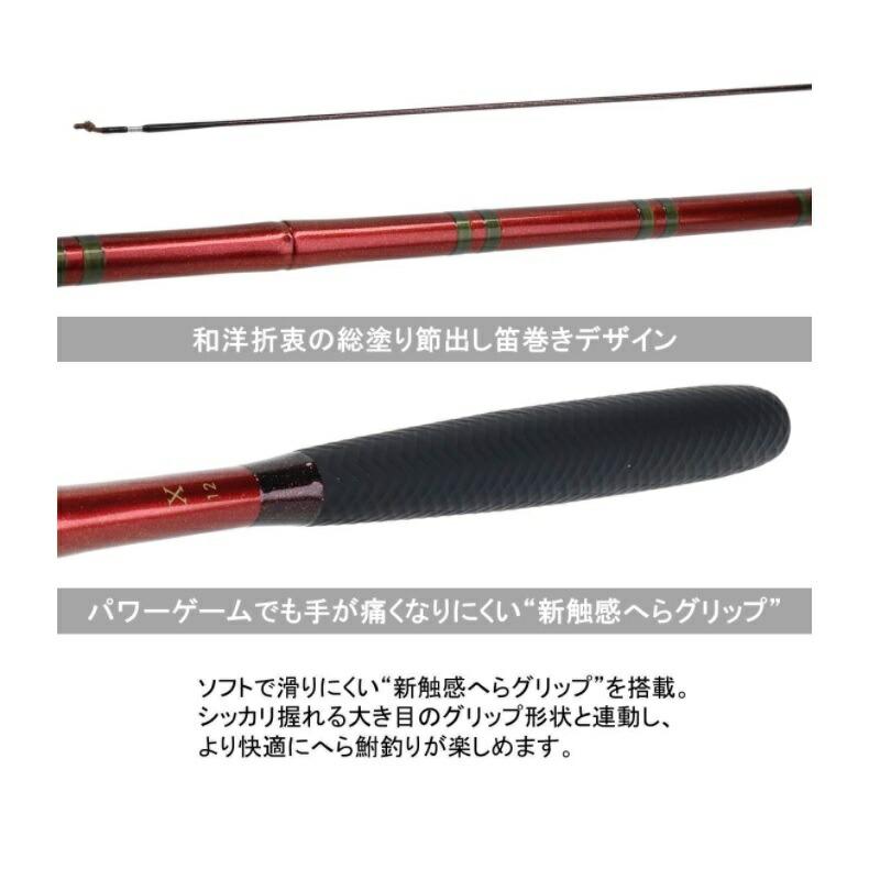 へら竿 スポーツ・アウトドア ダイワ ヘラ HERA V 12 (へら竿 のべ竿