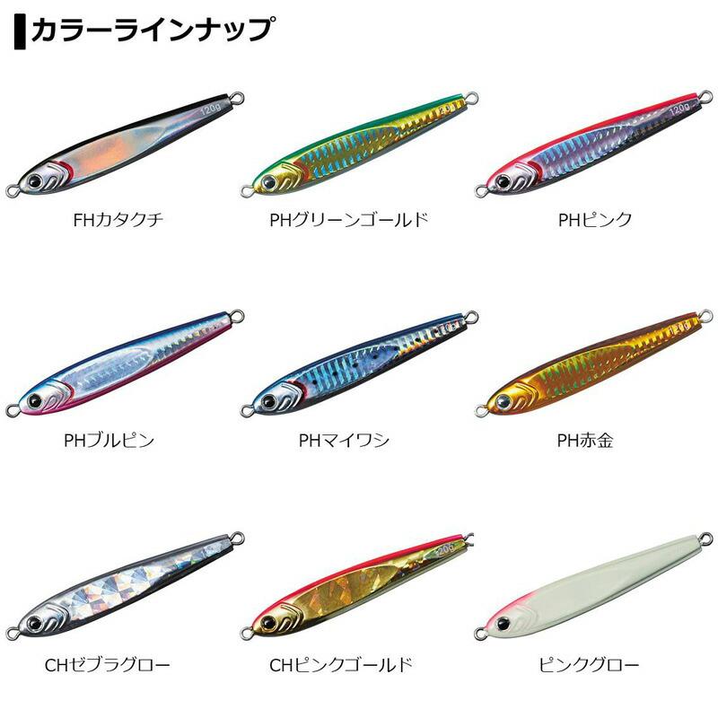 DAIWA（ダイワ） ソルティガTGベイト 150g PHピンク : つり具のBunBun