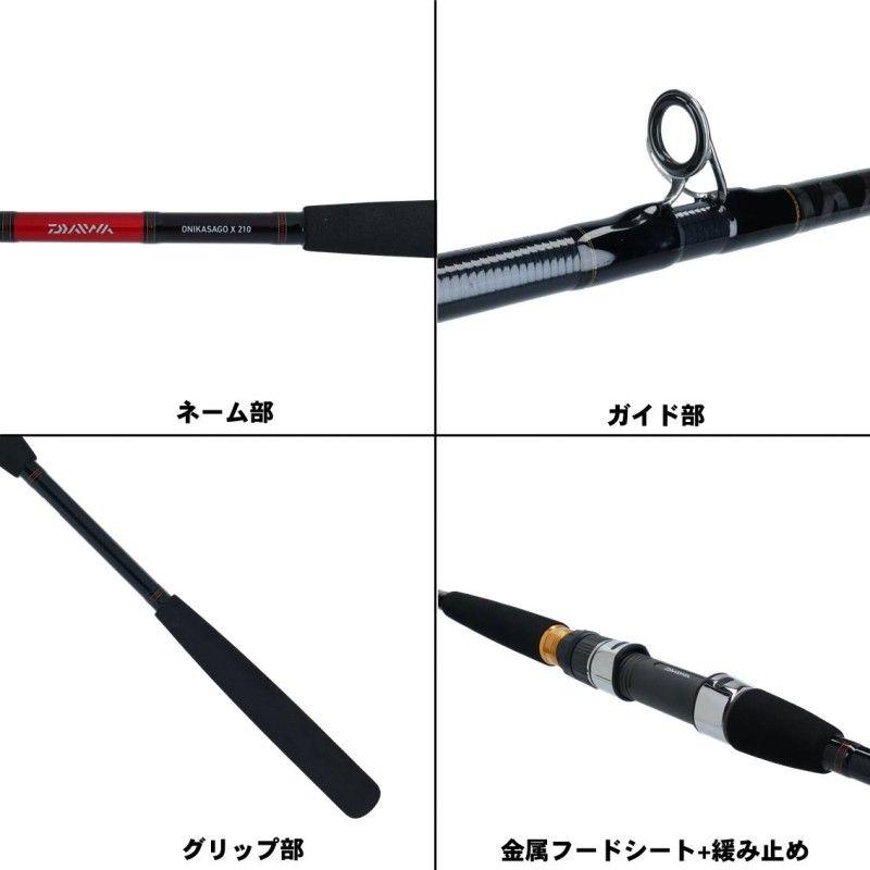 ダイワ オニカサゴX 210の画像