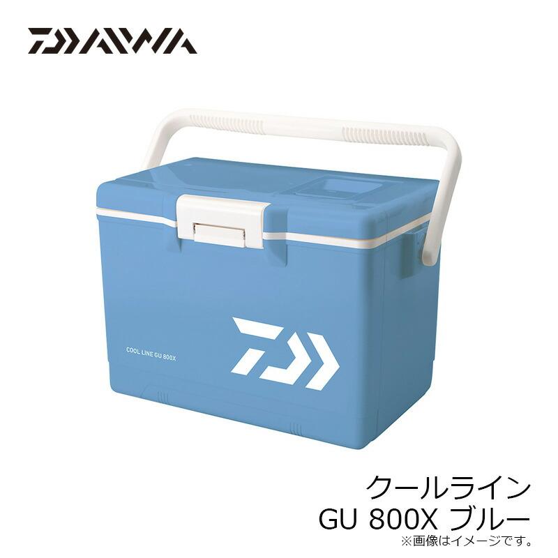 ダイワ クールライン GU 800X ブルー / クーラーボックスの画像