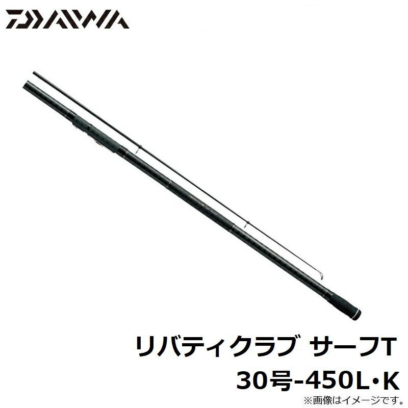 DAIWA（ダイワ） リバティクラブ サーフT 30号-450L・K : つり具の