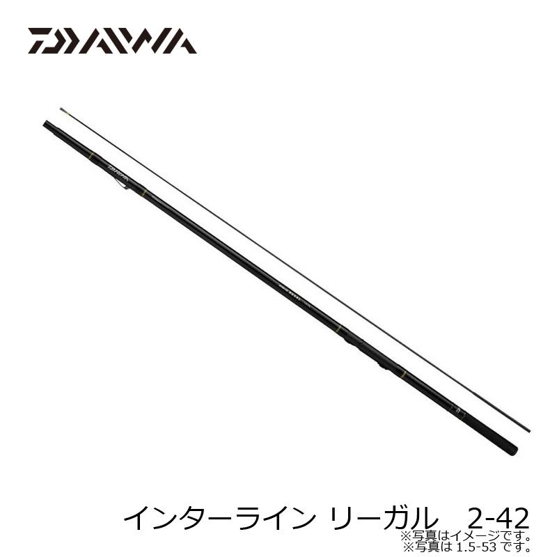 DAIWA（釣り） ダイワ インターライン リーガル 2-42 : つり具の