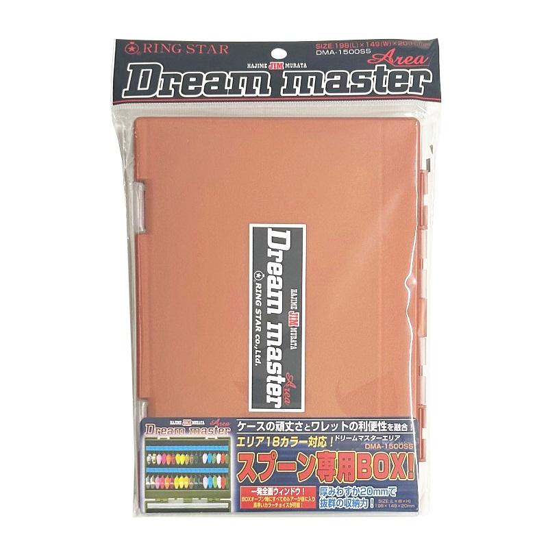 リングスター ドリームマスター エリア DMA-1500SS ブロンズ 限定