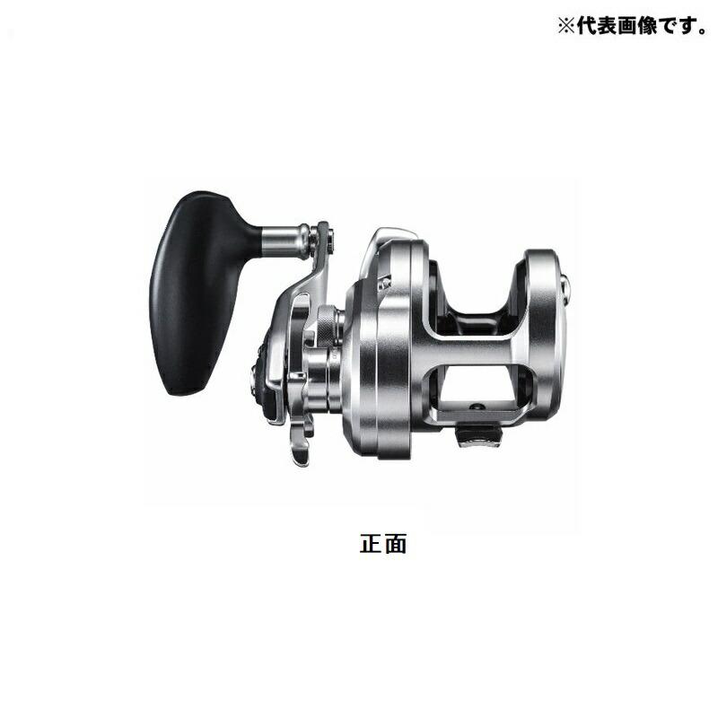 シマノ - 20 オシアジガー 4000 / 右手持ち部分