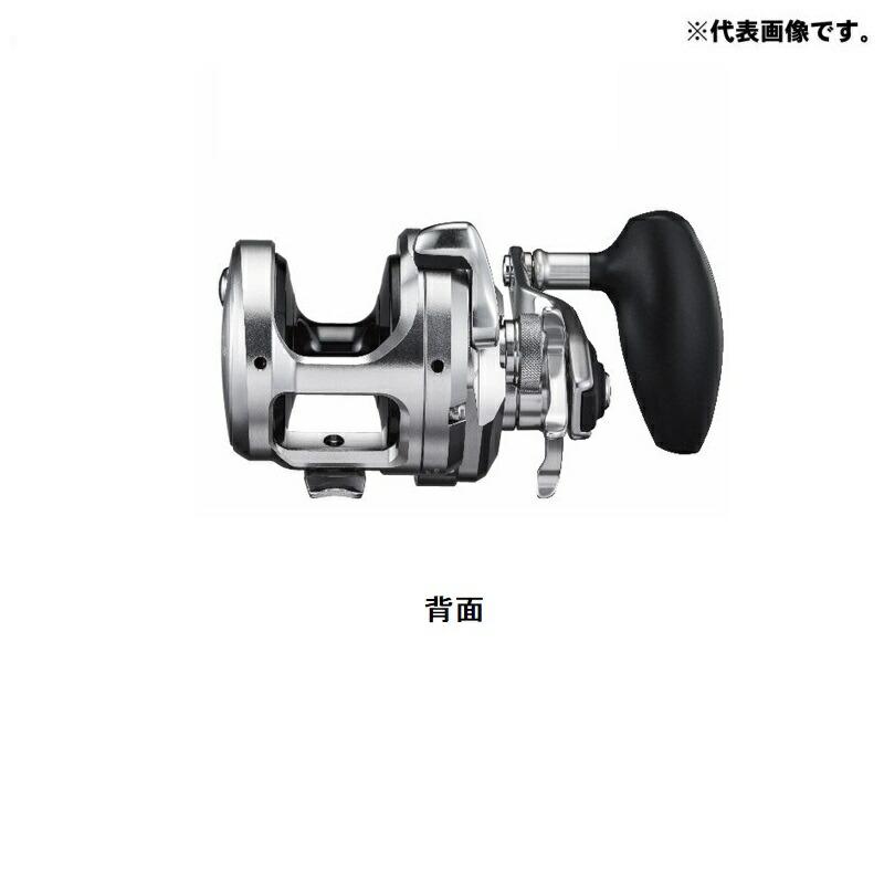 シマノ - 20 オシアジガー 4000 / 右手持ち部分