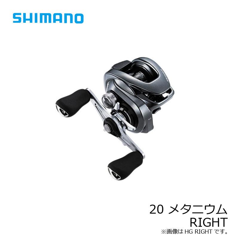 シマノ（SHIMANO） 20 メタニウム RIGHT / 右ハンドル | 釣具 釣り