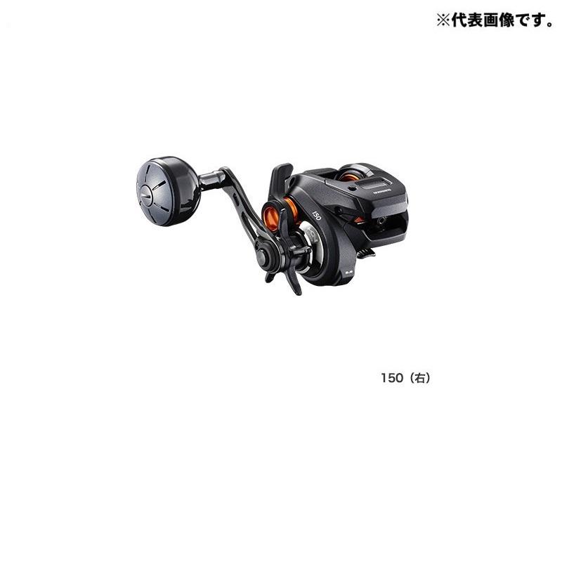 シマノ（SHIMANO） 【在庫限り特価】 20 バルケッタ F カスタム 150