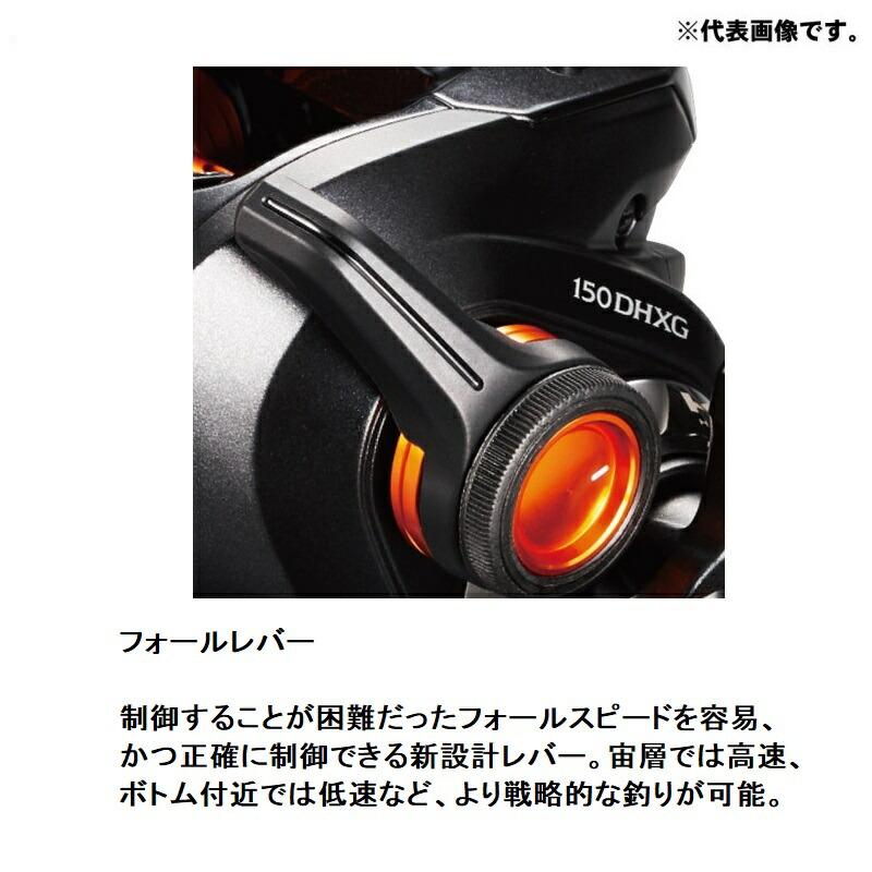 シマノ（SHIMANO） 【在庫限り特価】 20 バルケッタ F カスタム