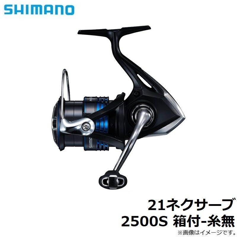 SHIMANO シマノ カルカッタ 201XT 左ハンドル ベイトリール シマノ（SHIMANO） 21 カルカッタコンクエスト 201 / 左ハンドル