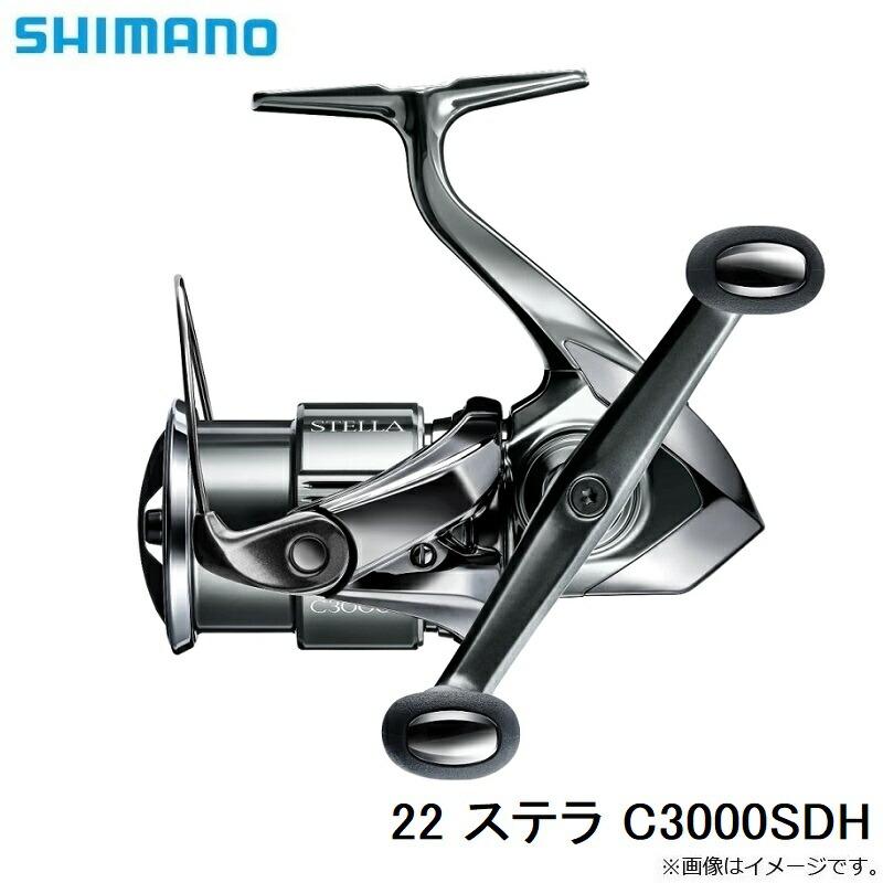 ヒ*ロ様 シマノ　22ステラ c3000sDH シマノ（SHIMANO） 22 ステラ C3000SDH | 釣具 釣り フィッシング