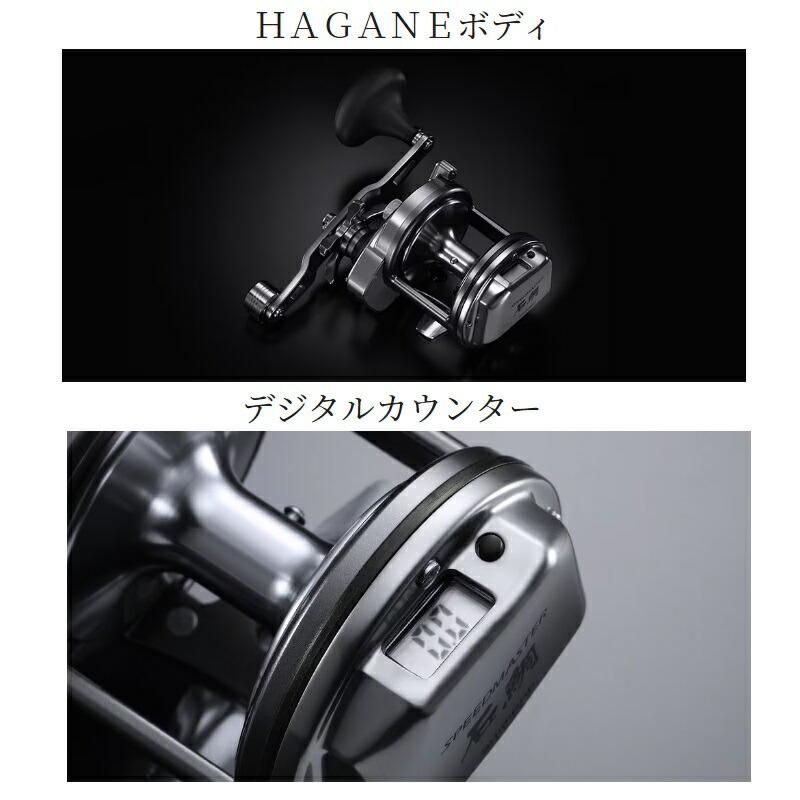 シマノ（SHIMANO） 23スピードマスター石鯛 3000T : つり具のBunBun
