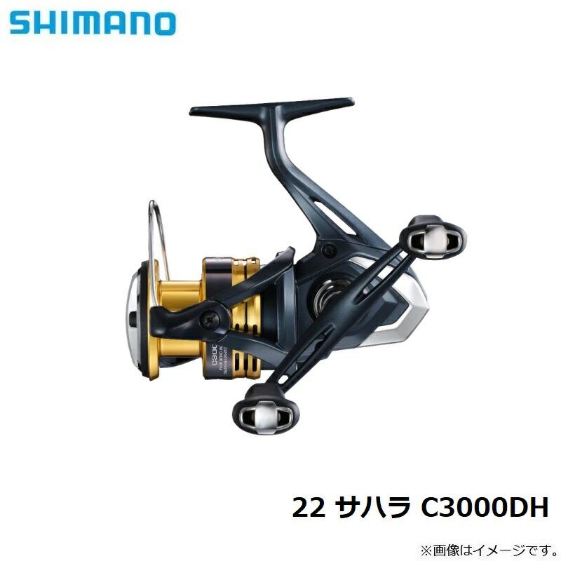 シマノ 22 サハラ C3000DHの画像