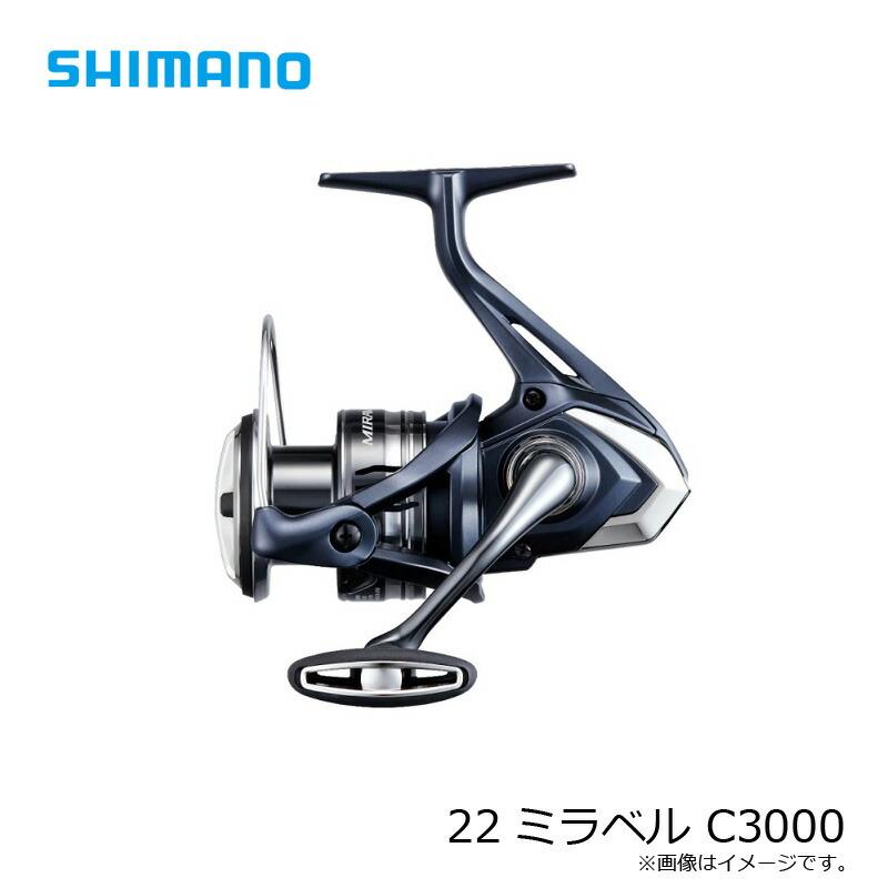 シマノ（SHIMANO） 22ミラベル C3000 | 釣具 釣り フィッシング
