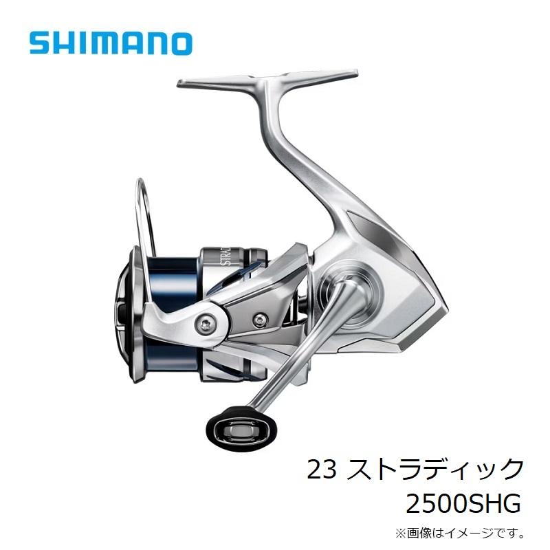 シマノ 23 ストラディック 2500SHG | 釣具 釣り フィッシング 【公式通販】