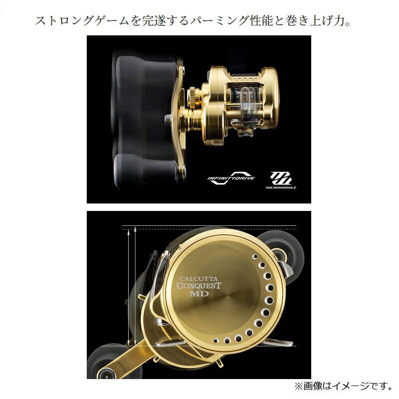 シマノ（SHIMANO） 23カルカッタコンクエストMD 301XGLH LEFT | 釣具