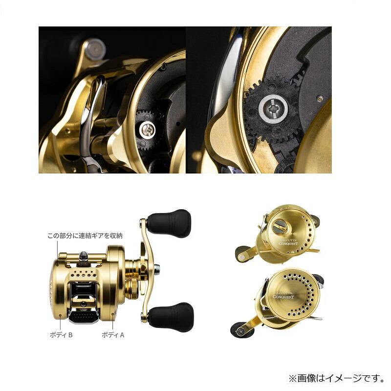 シマノ（SHIMANO） 23カルカッタコンクエストMD 301XGLH LEFT | 釣具