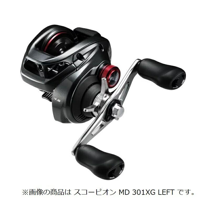 シマノ 24スコーピオン MD 300XG 右ハンドル シマノ（SHIMANO） 24 スコーピオンMD 300XG / 右ハンドル | 釣具 釣り