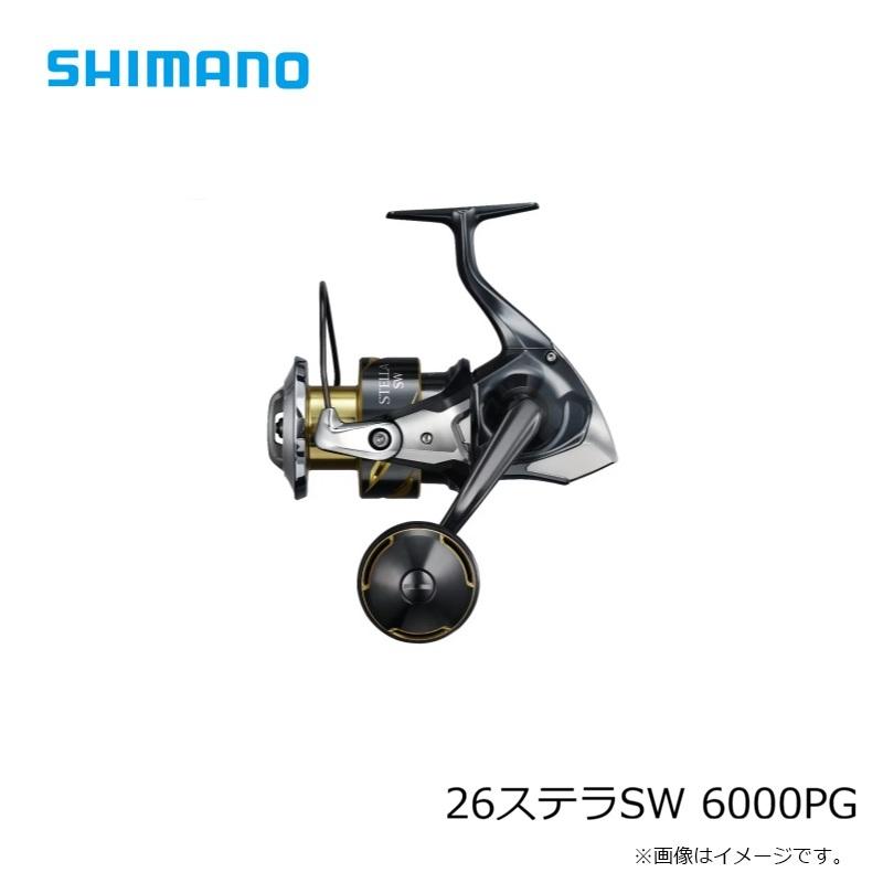 シマノ 【2026年5月発売予定】 26 ステラSW 6000PG 【公式通販】