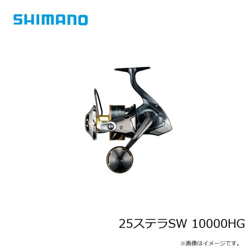 シマノ（SHIMANO） 25 ステラSW 10000HG | 釣具 釣り フィッシング