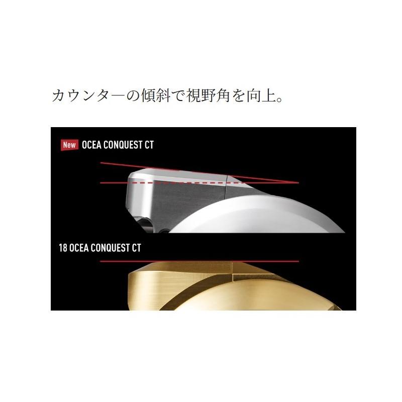 シマノ - 25 オシアコンクエストCT 201MG / 左手持ち部分 | 釣具 御釣り 沖釣り