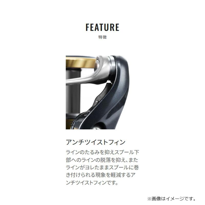 シマノ（SHIMANO） 25 アルテグラ C3000XG | 釣具 釣り フィッシング