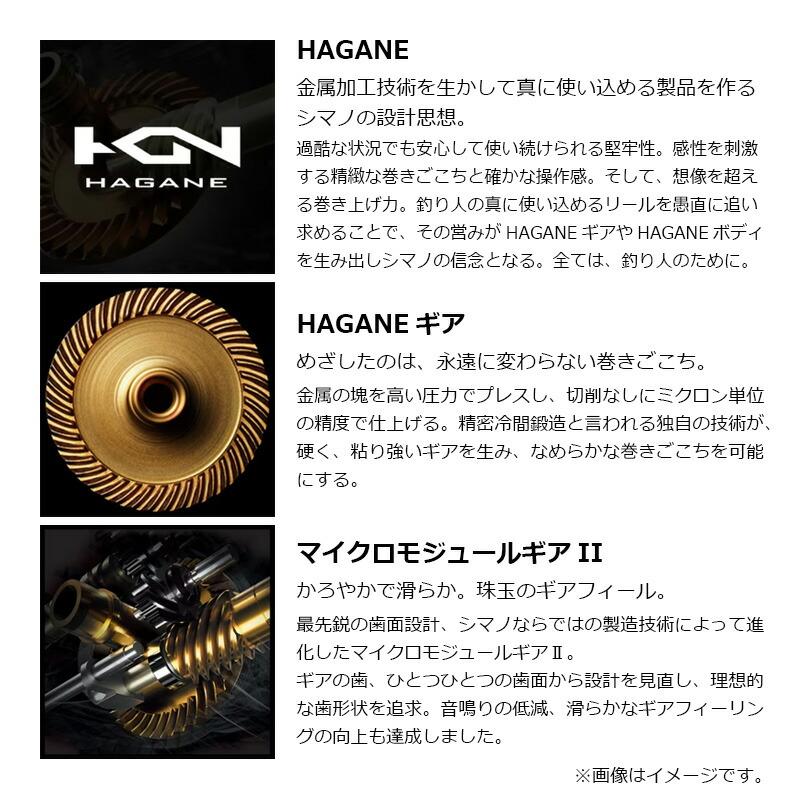 シマノ（SHIMANO） 25 アルテグラ C3000XG | 釣具 釣り フィッシング