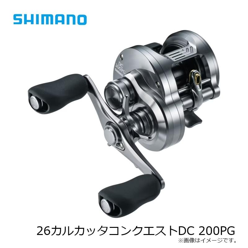 シマノ　【2026年5月発売予定】 26 カルカッタコンクエストDC 200PG RIGHT_11