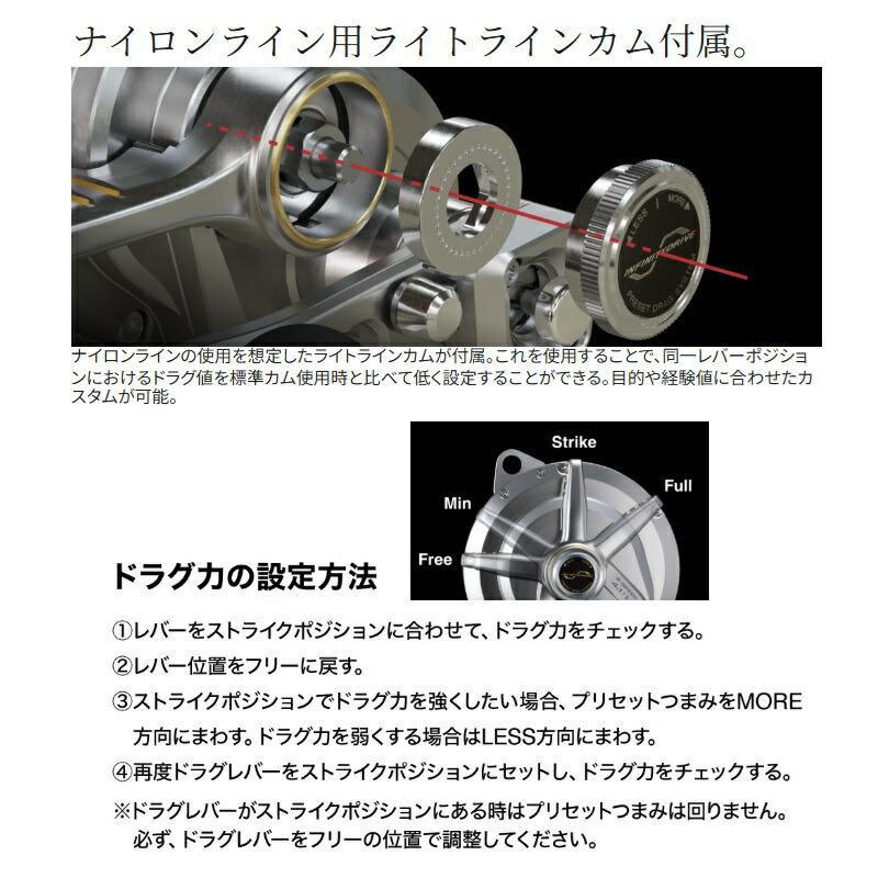 シマノ（SHIMANO） 26 タリカ 50II : つり具のBunBun Yahoo!店 - 通販