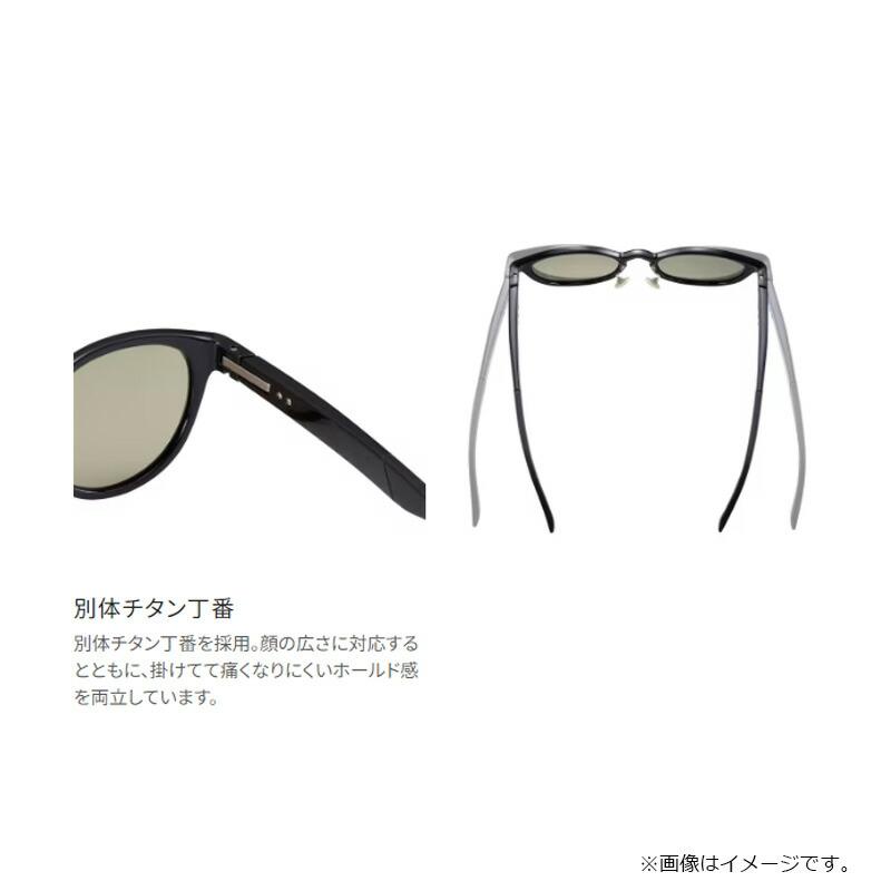 シマノ（SHIMANO） UJ-501X タレックス 偏光グラス STL501 イーズ