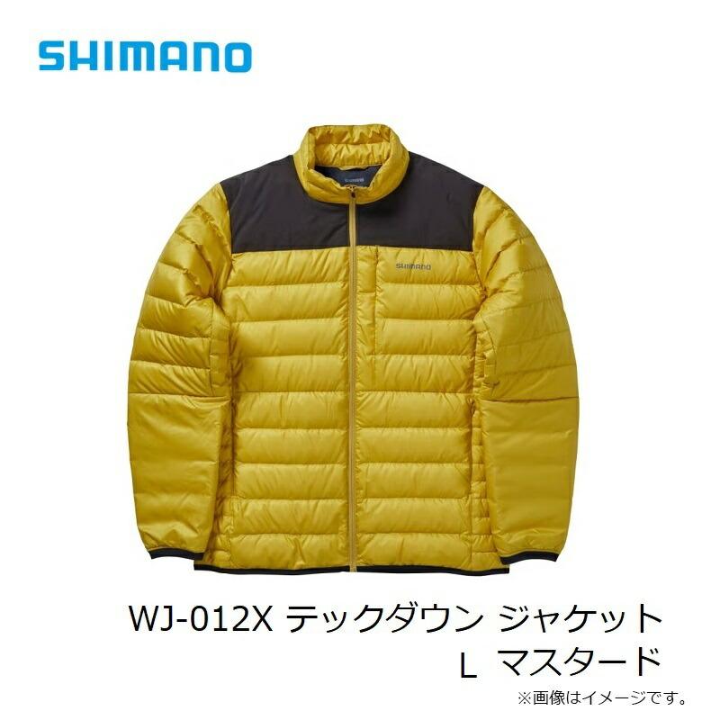 メンズ SHIMANO シマノ ゼフォー・ハイブリッドダウンジャケット