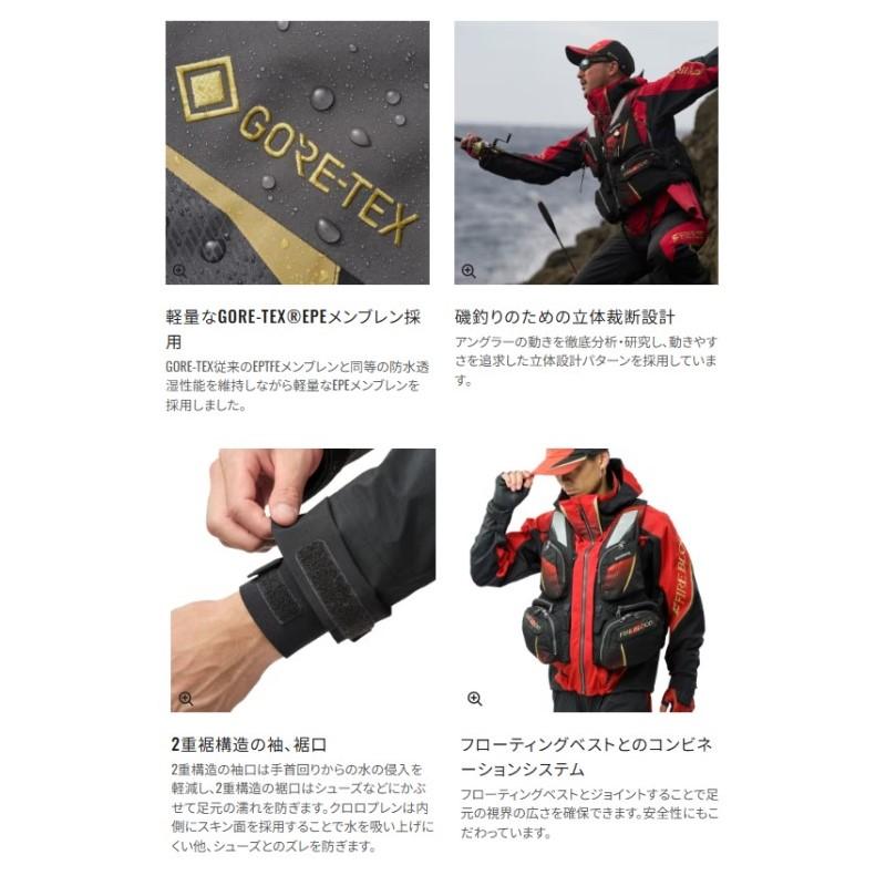シマノ（SHIMANO） RA-120Y リミテッドプロ ゴアテックス レインスーツ