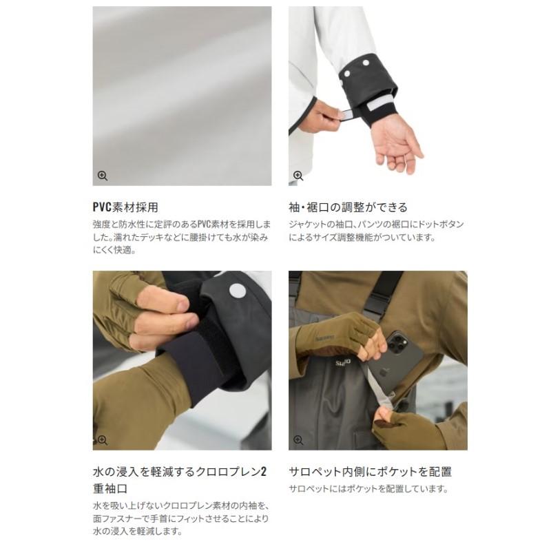 シマノ（SHIMANO） 【在庫限り特価】 RA-301V マリンスーツ 2XL ライト