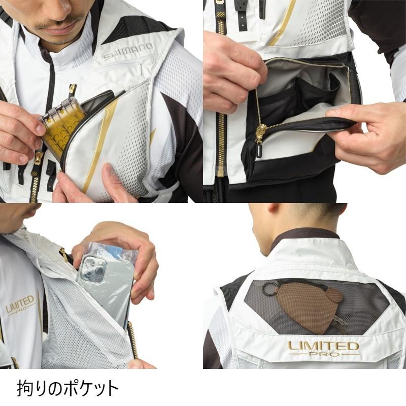 シマノ（SHIMANO） VE-560Y リミテッドプロ2WAYベスト 4XL ブラック