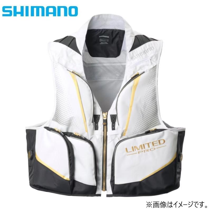 SHIMANO フィッシングベスト ホワイト/ブラック シマノ（SHIMANO） VE-560Y リミテッドプロ2WAYベスト 2XL ホワイト